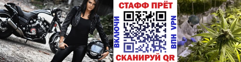 Сколько стоит Сосновка Бошки Шишки Cocaine Alpha PVP Меф АМФ ГАШ