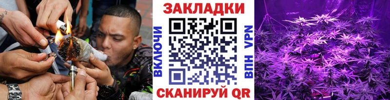 НБОМе Сосновка