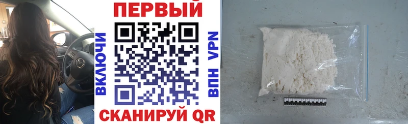 Amphetamine 98%  Сосновка 