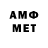 МЕФ 4 MMC Veronica Elbrid