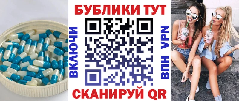 Ecstasy диски  Сосновка 