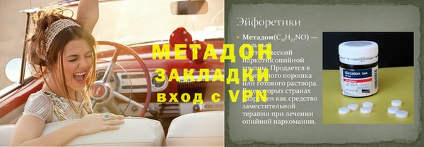 а пвп мука Чекалин