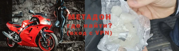 эйфоретик Елабуга