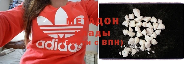 spice Ельня