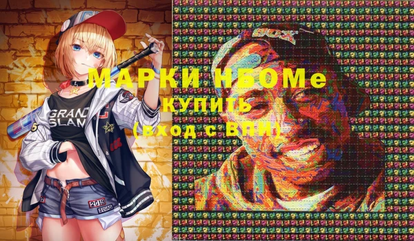 эйфоретик Елабуга
