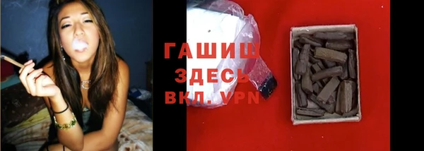 эйфоретик Елабуга