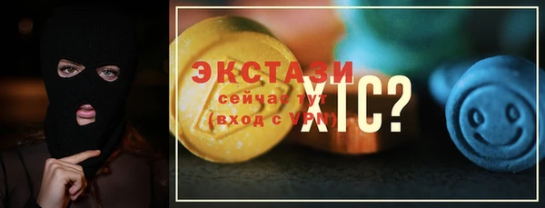 каннабис Елизово