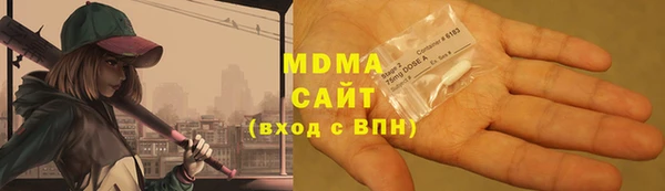 каннабис Елизово