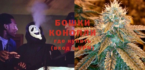 каннабис Елизово