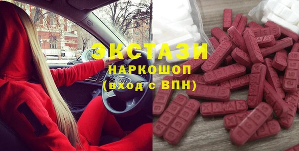 эйфоретик Елабуга
