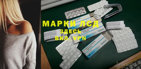эйфоретик Елабуга