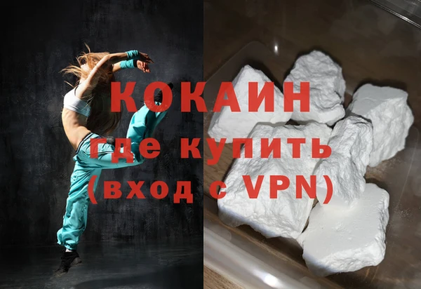 эйфоретик Елабуга