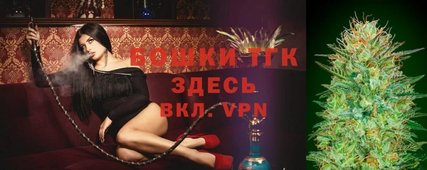 каннабис Елизово