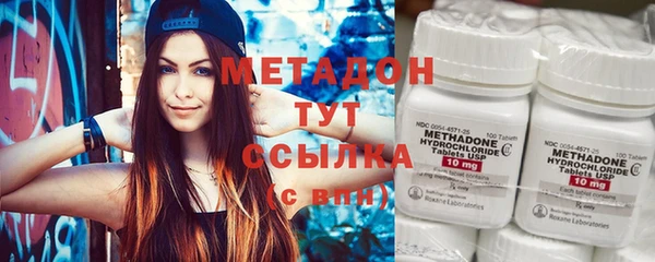 spice Ельня