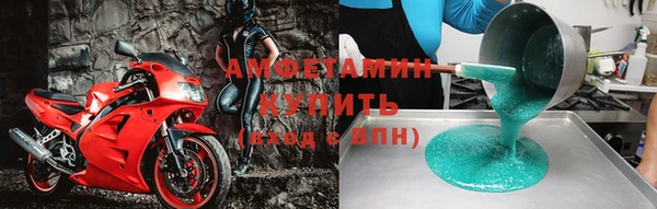 каннабис Елизово