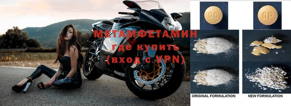 каннабис Елизово