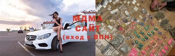 эйфоретик Елабуга
