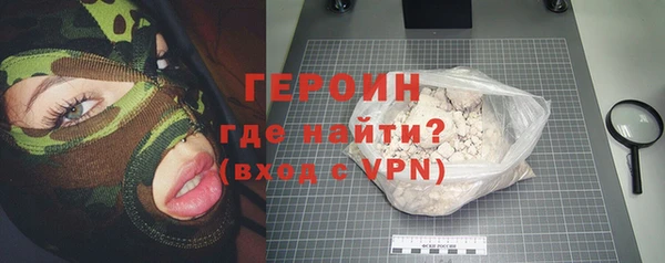 эйфоретик Елабуга