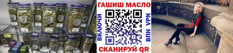наркошоп  Сосновка  Дистиллят ТГК Wax 