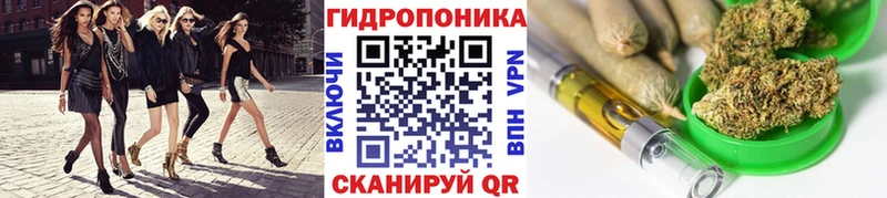 Марихуана SATIVA & INDICA  наркота  Сосновка 